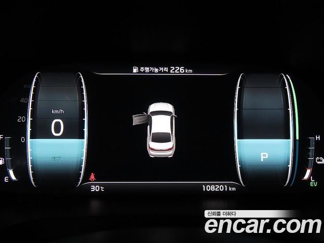 Kia K7 2020 — photo 9