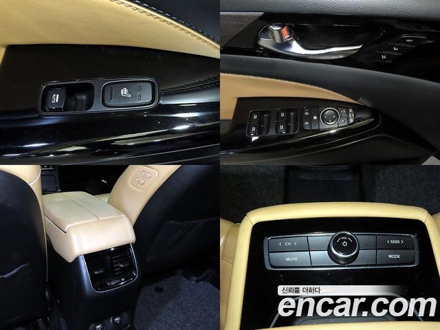 Kia K7 2020 — photo 17