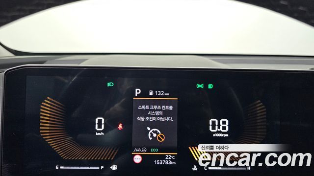 Kia Sorento 2024 — photo 11