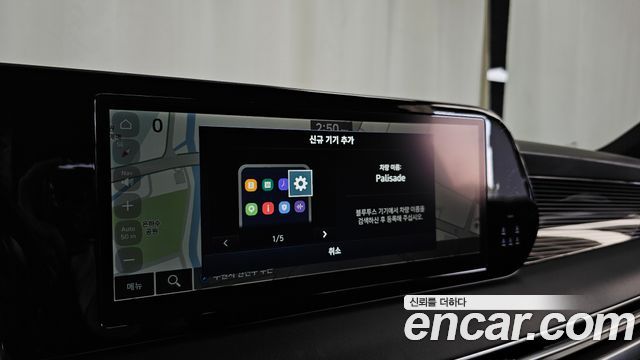 Hyundai Palisade 2023 — photo 32