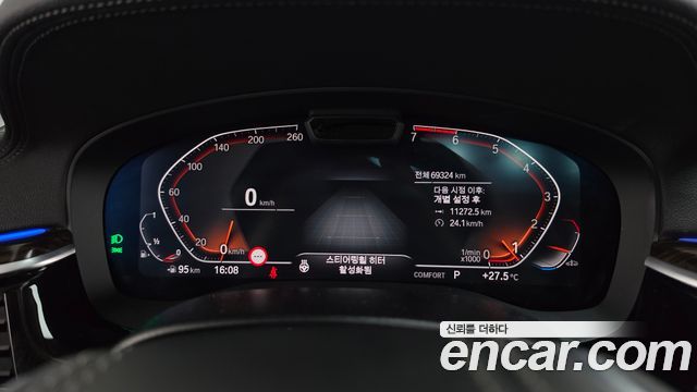BMW 5-Series 2021 — photo 11