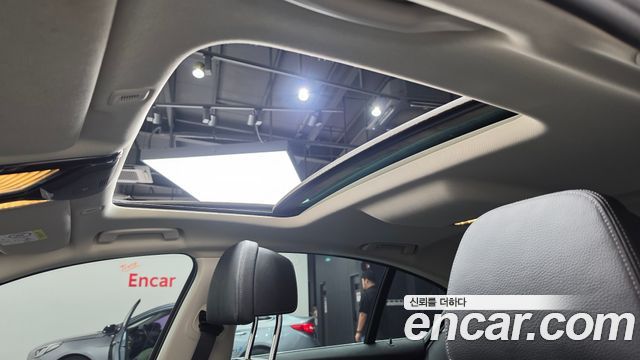BMW 5-Series 2021 — photo 25
