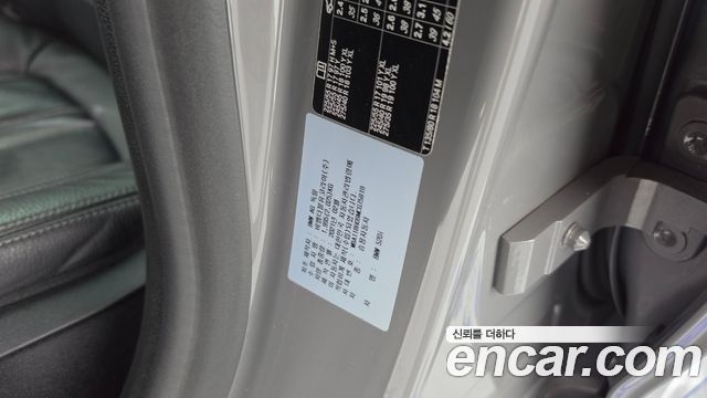 BMW 5-Series 2021 — photo 29