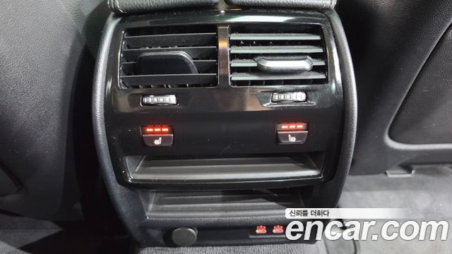 BMW 5-Series 2021 — photo 35