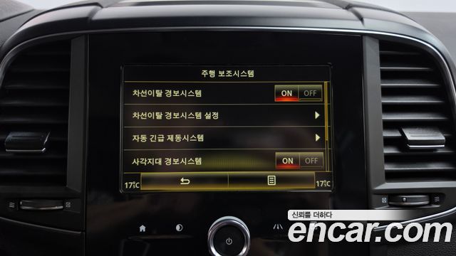 Renault Korea QM6 2020 — photo 29