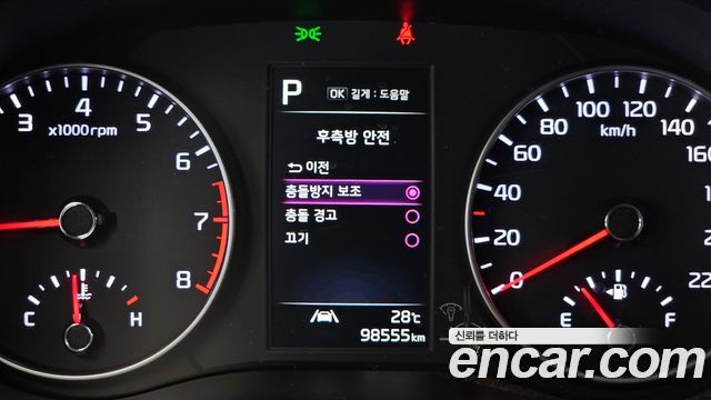 Kia morning 2022 — photo 22