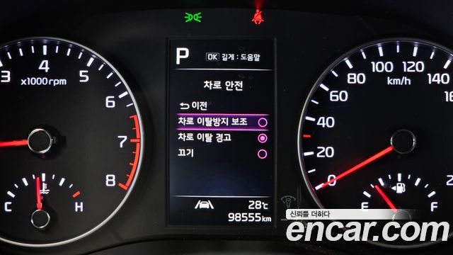 Kia morning 2022 — photo 23