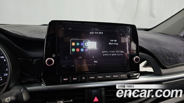 Kia morning 2022 — photo 16
