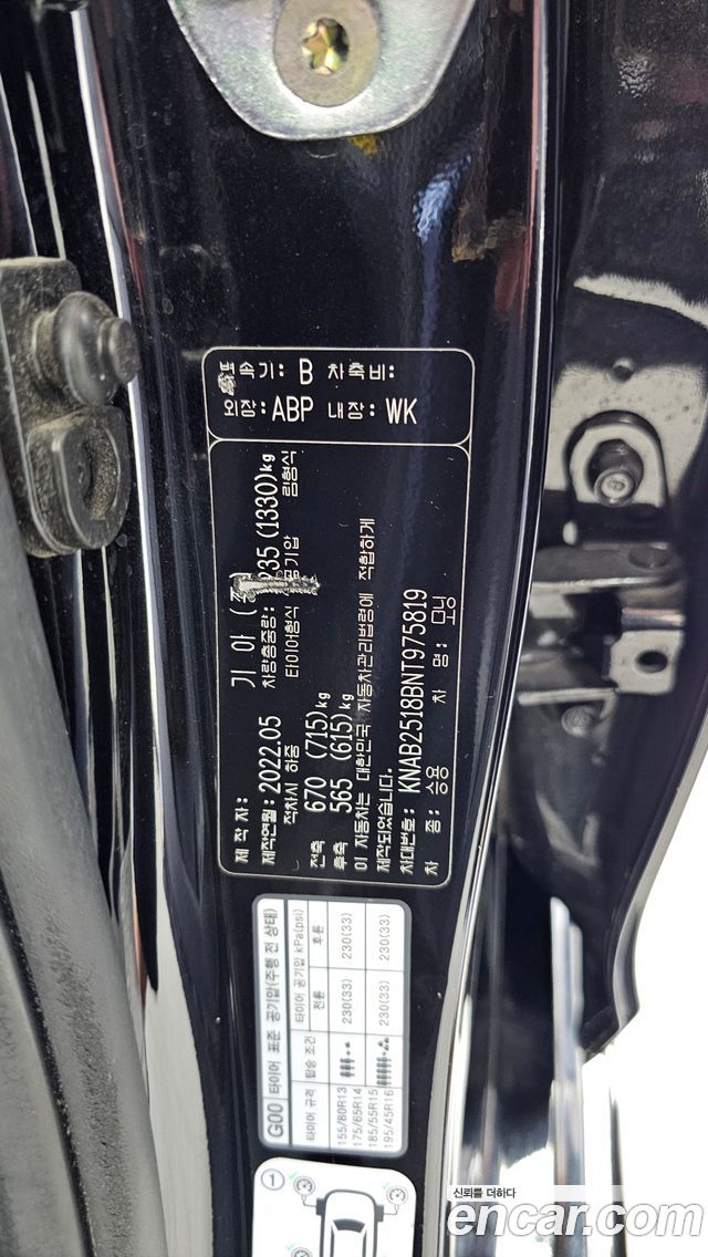 Kia morning 2022 — photo 29