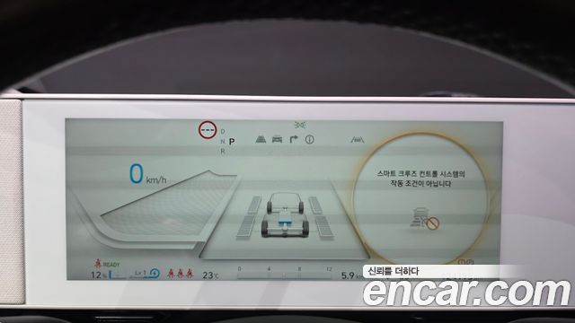 Hyundai Ioniq5 2022 — photo 11
