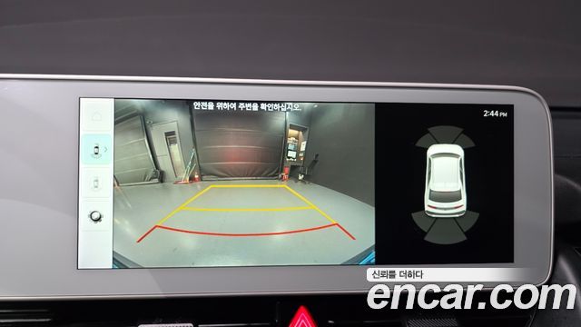 Hyundai Ioniq5 2022 — photo 21