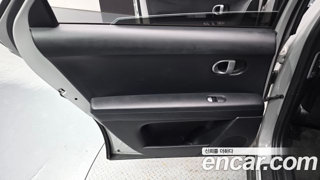 Hyundai Ioniq5 2022 — photo 15