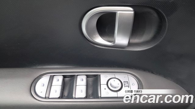 Hyundai Ioniq5 2022 — photo 28