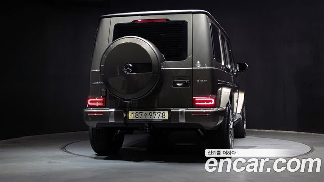 Mercedes-Benz G-Class 2024 — photo 4
