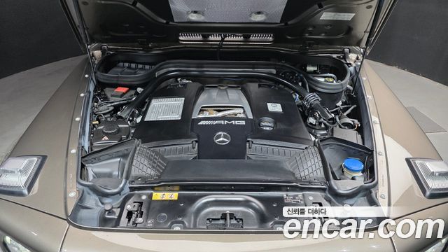 Mercedes-Benz G-Class 2024 — photo 6
