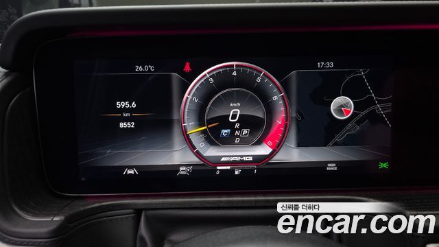 Mercedes-Benz G-Class 2024 — photo 11