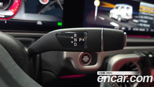 Mercedes-Benz G-Class 2024 — photo 12