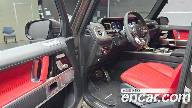 Mercedes-Benz G-Class 2024 — photo 13