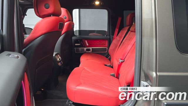 Mercedes-Benz G-Class 2024 — photo 17
