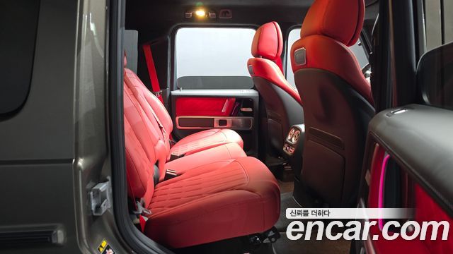 Mercedes-Benz G-Class 2024 — photo 18