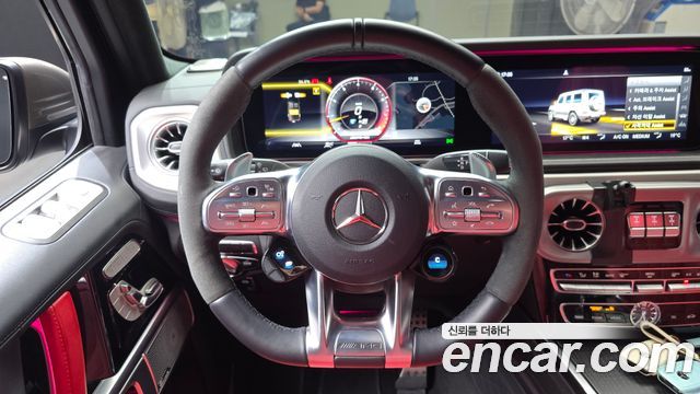 Mercedes-Benz G-Class 2024 — photo 19