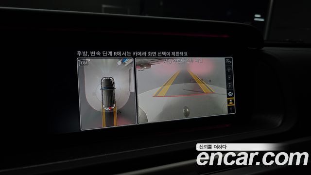 Mercedes-Benz G-Class 2024 — photo 20