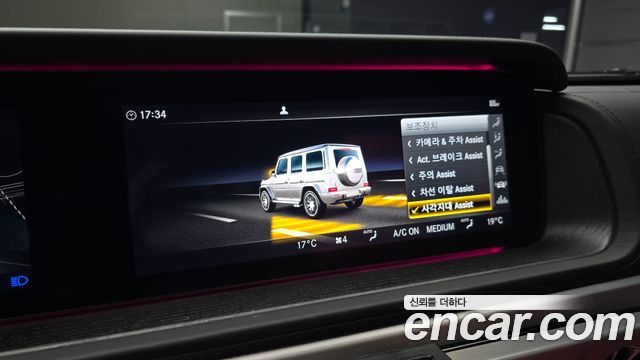 Mercedes-Benz G-Class 2024 — photo 21