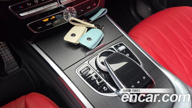 Mercedes-Benz G-Class 2024 — photo 24
