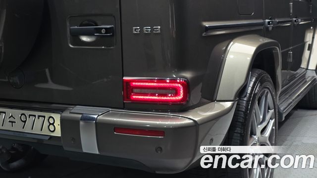 Mercedes-Benz G-Class 2024 — photo 9