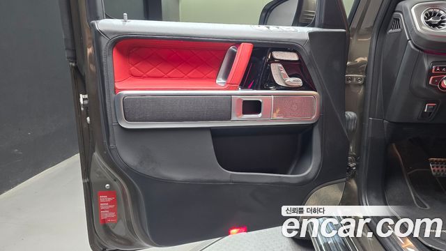 Mercedes-Benz G-Class 2024 — photo 14