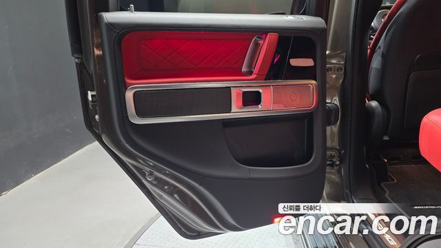 Mercedes-Benz G-Class 2024 — photo 15