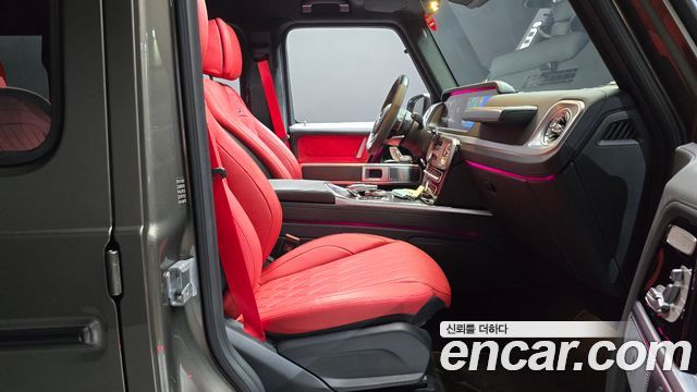 Mercedes-Benz G-Class 2024 — photo 16