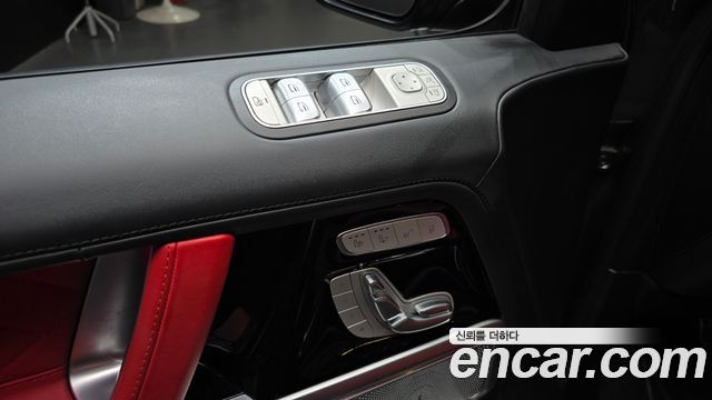 Mercedes-Benz G-Class 2024 — photo 28