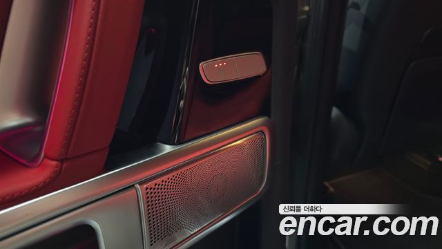Mercedes-Benz G-Class 2024 — photo 29