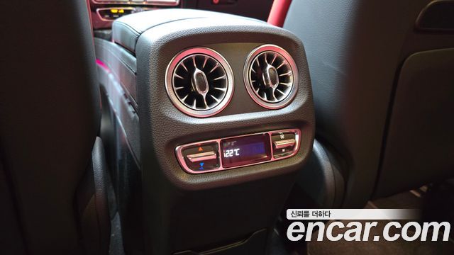 Mercedes-Benz G-Class 2024 — photo 30