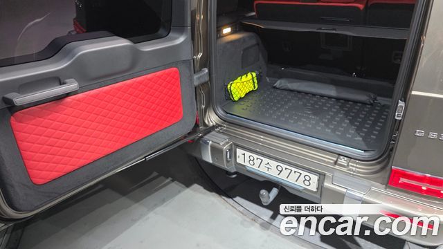 Mercedes-Benz G-Class 2024 — photo 33