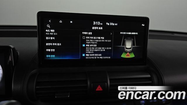 Hyundai Casper 2025 — photo 23