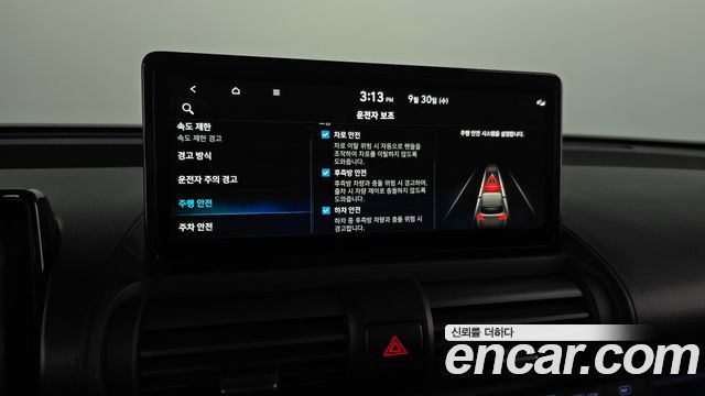 Hyundai Casper 2025 — photo 24