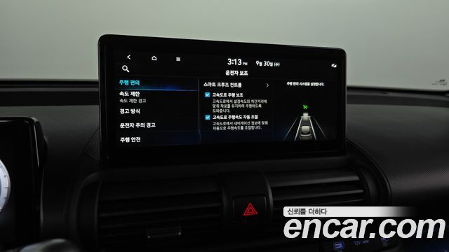 Hyundai Casper 2025 — photo 31
