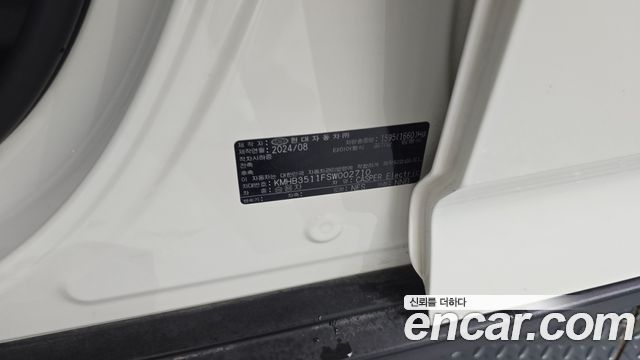 Hyundai Casper 2025 — photo 33
