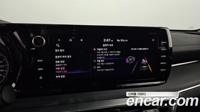 Kia K5 2020 — photo 22