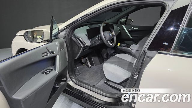 BMW iX 2026 — photo 13