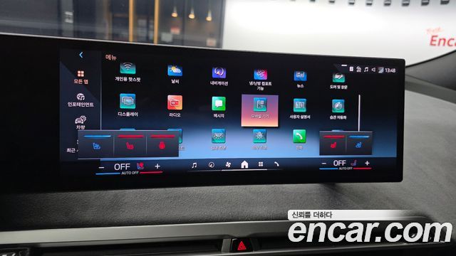 BMW iX 2026 — photo 24