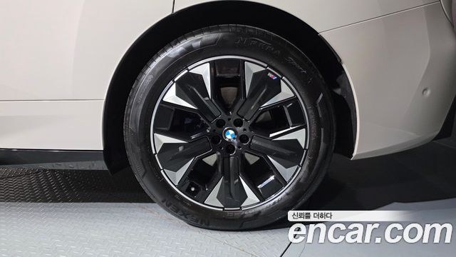 BMW iX 2026 — photo 7
