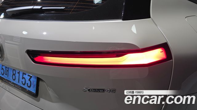BMW iX 2026 — photo 9