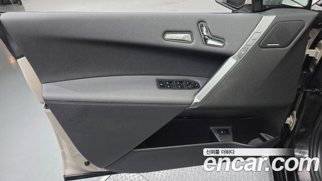 BMW iX 2026 — photo 14