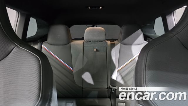 BMW iX 2026 — photo 32