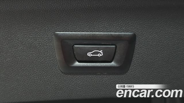 BMW iX 2026 — photo 33