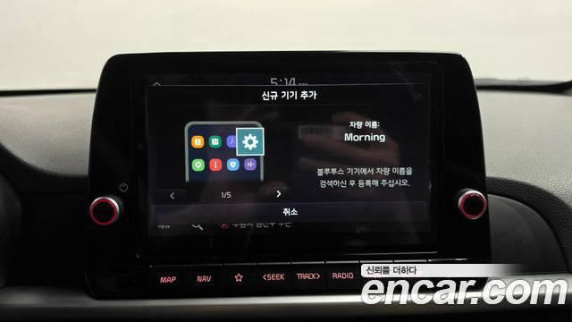 Kia morning 2021 — photo 32