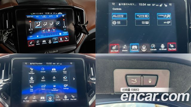 Maserati Ghibli 2018 — photo 17